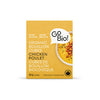 GO BIO! ORGANIC CHICKEN BOUILLON CUBES 66G
